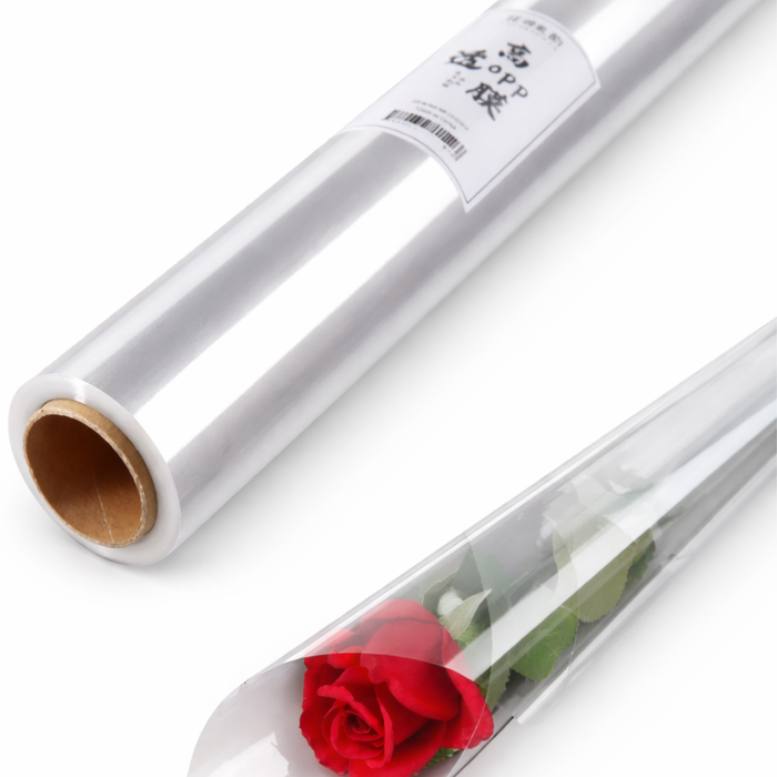 Plastic Clear Cellophane Roll - 90 cm x 50 meters